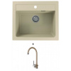 Alveus ATROX 30 SET kuchynský granit. drez so sifón. 59x50 + batéria ARC 110 - Beige/Chróm ATROX30G55+ARC11055