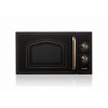 Mikrovlnná trouba Gorenje MO 4250 CLB