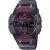 Hodinky Casio GA-B001G-1AER