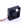 PRIMECOOLER PC-5015L12S SuperSilent