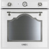 SMEG SF750BS Cortina White Euro Retro Hit 5+ 7000+ (SMEG SF750BS Cortina White Euro Retro Hit 5+ 7000+)