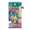 Nintendo Pokémon Battle Partners Booster - kórejčina