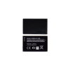 Baterie NOKIA BL-5C