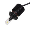 LED H7 biela, 9-32V, 4000LM