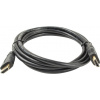 PremiumCord kphdme20 (kphdme20)