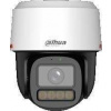 Dahua IPC-PT2849C1-S-PV-PRO PTZ IP Kamera (IPC-PT2849C1-S-PV-PRO)
