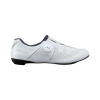 SHIMANO - cestné tretry SH-RC302 biela 46