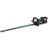 Makita UH005GM201 Akumulátorové nožnice na živý plot 750 mm Li-ion XGT 40V/4Ah