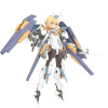 Kotobukiya Frame Arms Girl Grande Scale Plastic Model Kit Baselard 25 cm