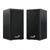 Genius reproduktory SP-HF180, 2.0, 6W, čierne, regulácia hlasitosti, drevené, 150Hz-20kHz (SP-HF180 Drevené USB stereo reproduktory čierne)