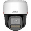 Dahua IPC-PT2449C1-S-PV-PRO IP Kamera PTZ Vonkajšia WizColor Aktívne Odstrašovanie 4MP 3.6mm (IPC-PT2449C1-S-PV-PRO)