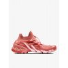 Turistické topánky dámske Mammut Aegility Pro Mid - terracotta/dark powder rose