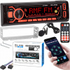 Blow AVH-8890