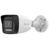 IP kamera Hikvision HiLook IPC-B140HA-LU 2,8 mm