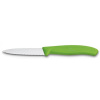 Victorinox 6.7636.L114 8 cm