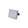 LED reflektor SOLIGHT WM-10W-Q Quick 10W