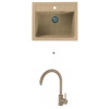 Alveus ATROX 30 SET kuchynský granit. drez so sifón. 59x50 + batéria ROXA Beige ATROX30G55+ROXA55
