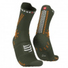 COMPRESSPORT PRO RACING SOCKS V4.0 TRAIL RF green/dk cheddar T1 podkolenky