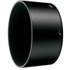 Nikon HB-37 sluneční clona, průměr 52mm JAB73701