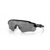 Oakley športové slnečné okuliare - muž