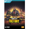 Codex of Victory (PC)