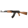 CyberGun airsoft zbraň AK 47 Kalashnikov