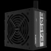 Gigabyte P450B 450W GP-P450B (GP-P450B)