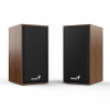 Genius reproduktory SP-HF180, 2.0, 6W, hnedé, regulácia hlasitosti, drevené, 150Hz-20kHz (SP-HF180 Drevené USB stereo reproduktory hnedé)