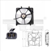 Ventilátor chladenia motora TYC 812-0001