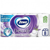 ZEWA Deluxe Lavander Dreams (8 ks)
