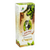 Elixír Krém-balzam CZAGA urýchľujúci hojenie rán 75 ml