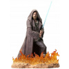 Cosmic Group Star Wars Obi-Wan Kenobi Obi-Wan Kenobi Gentle Giant