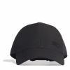 Čiapka adidas Black 5277506