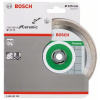 BOSCH Diamantový deliaci kotúč Standard for Ceramic 125 x 22,23 x 1,6 x 7 mm 2608602202