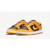 Nike Dunke Low Retro Shoes 40.5 (Nike Dunke Low Retro Shoes 40.5)
