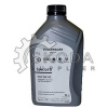 OEM SKODA - Olej 5W-40 1L D diesel 505.00/505.01 GS55505m² G S55 505 M2