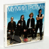The Best - Luczszeje MUMIY TROLL CD