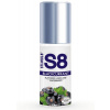 Stimul8 WB Flavored Blackcurrant Lube 125 ml