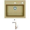 Alveus ATROX 30 SET kuchynský granit. drez so sifón. 59x50 + batéria SIROS - Beige/Chróm ATROX30G55+SIROS55