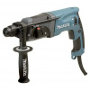 Makita Kombinované kladivo HR2470, 0 –⁠ 1 100 ot./min., 0 –⁠ 4 500 ú./min., SDS Plus, HR2470