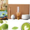 SADA NA MATCHA ČAJ JAPONSKÝ ŠTÝL 4-DIELNA DARČEKOVÁ SÚPRAVA PRE MILOVNÍKA MATCHA ČAJU