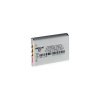 Baterie NOKIA BLC-2