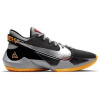 Nike Basketbalová obuv Zoom Freak 2 Taxi Giannis Šedá