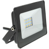 RSL 243 LED reflektor 10W 4000K RETLUX (RSL 243)