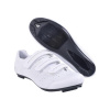 FLR Cyklistické tretry - F35 KNIT - biela 41