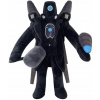 Rozprávkový plyšák - SKIBIDI WC MASKOT PLYŠOVÝ VYLEPŠENÝ TITÁNOVÝ KAMERAMAN 28CM (Maskot Skibidi toaleta plusz vylepšil Titan Cameman 28 cm)