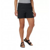 Dámske šortky Columbia Firwood Camp™ II Short