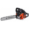 Yard Force GLSA46