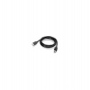 Lenovo HDMI to HDMI Cable (0B47070)