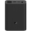 Xiaomi Mi 10000mAh Power Bank 3 Ultra Compact